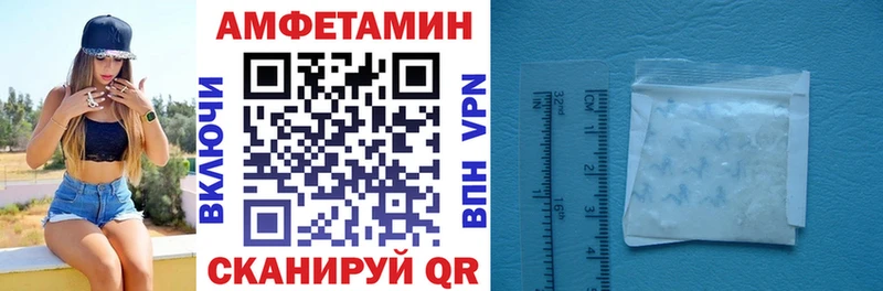 купить  сайты  Новая Усмань  АМФ Premium 