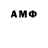 A-PVP СК spoor