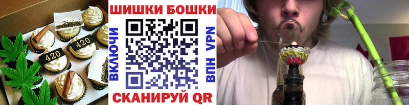Canna-Cookies конопля  блэк спрут ссылки  Новая Усмань 