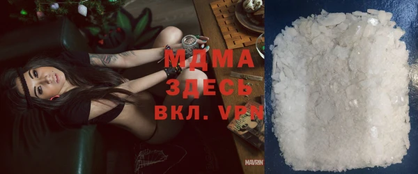 дживик Абинск