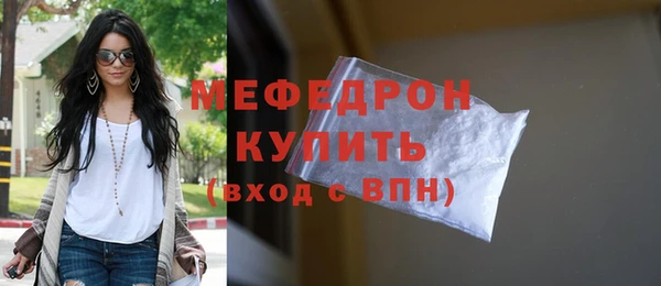 прущая мука Майский