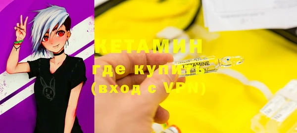 дживик Абинск