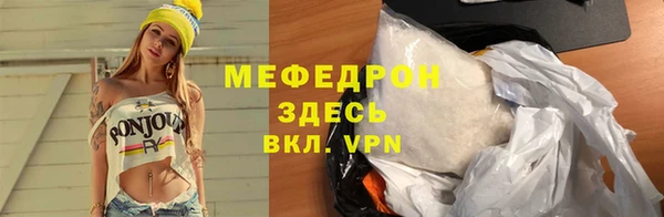 гашишное масло Абаза