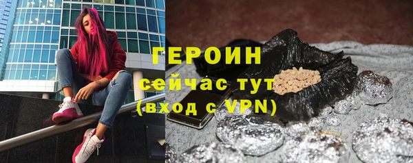 гашишное масло Абаза