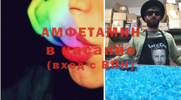 гашишное масло Абаза