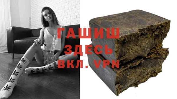 не бодяженный Магадан