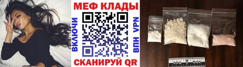 МЯУ-МЯУ мяу мяу Новая Усмань