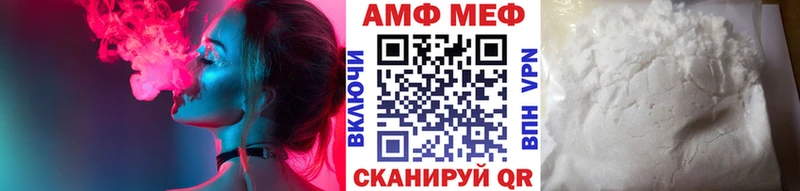 OMG зеркало  Новая Усмань  Первитин Декстрометамфетамин 99.9% 